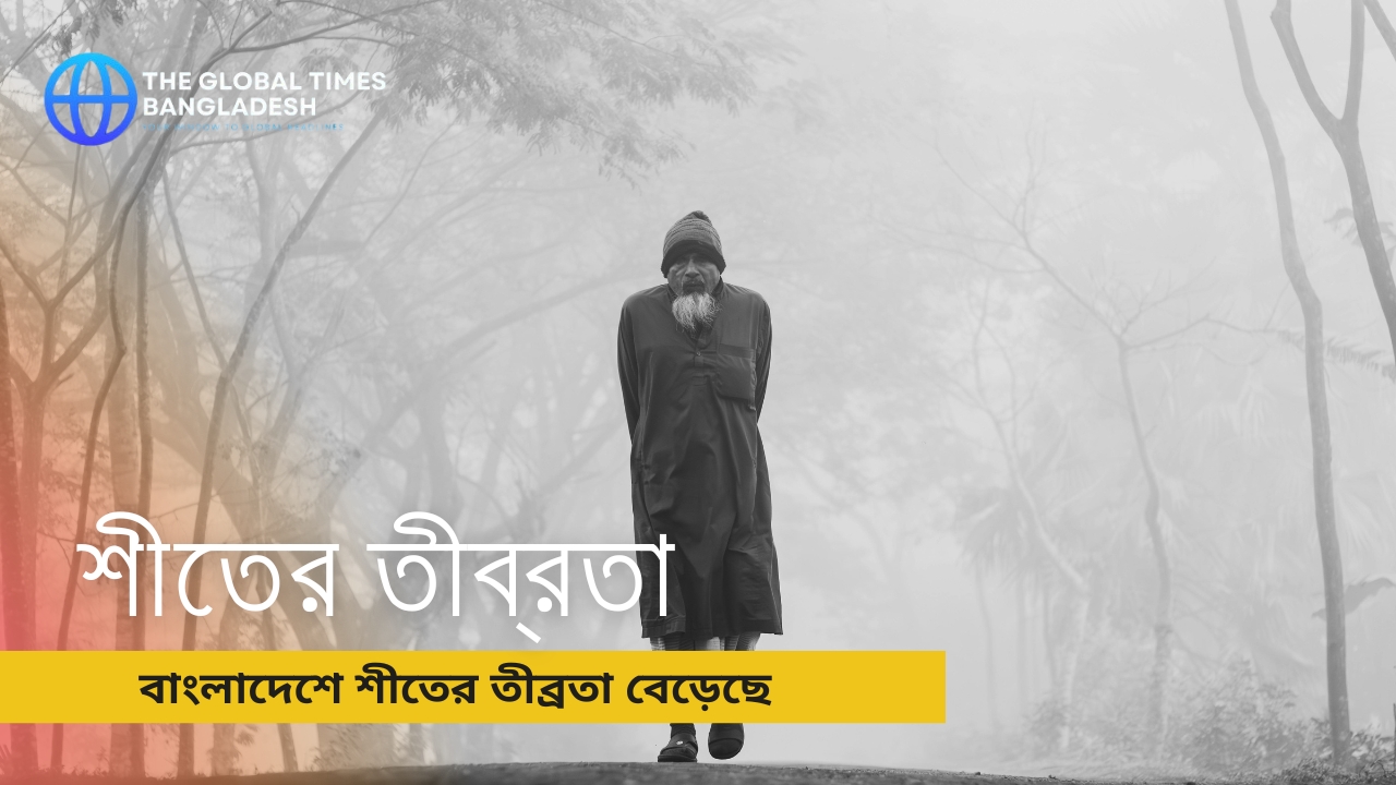 A person walking wrapped in blanket during cold wave in Bangladesh.