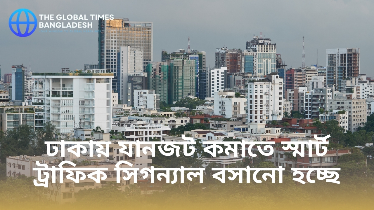 Smart traffic signal system installed in Dhaka to reduce traffic congestion and improve road safety.