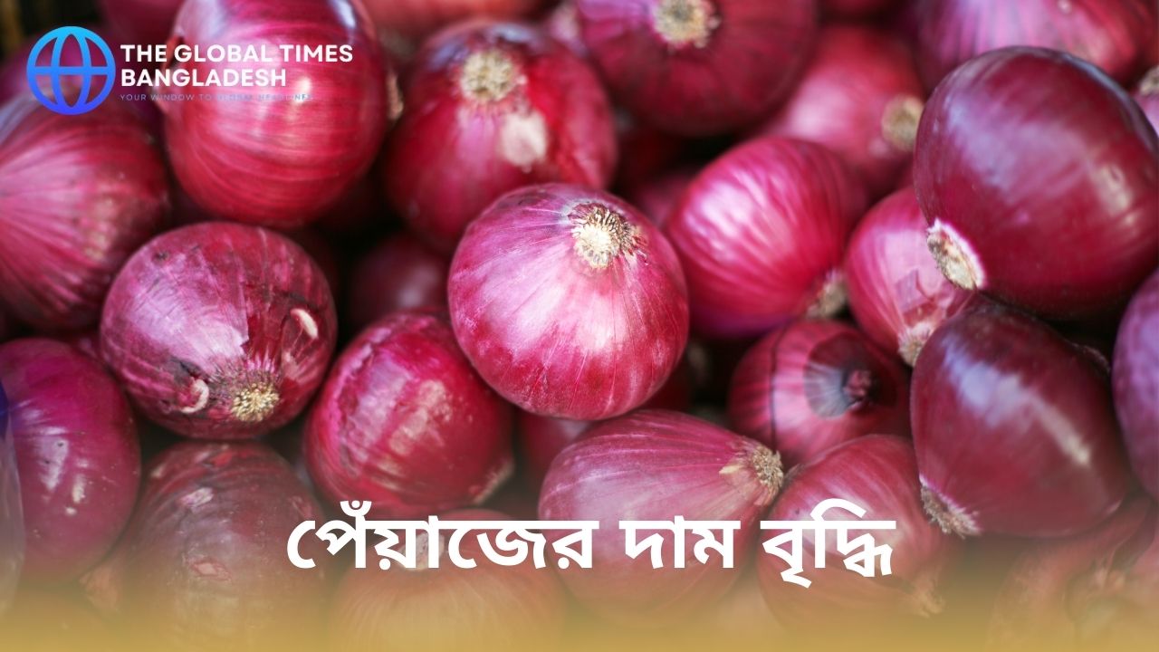 Onion price hike in Bangladesh market as supply drops and retail rates increase.